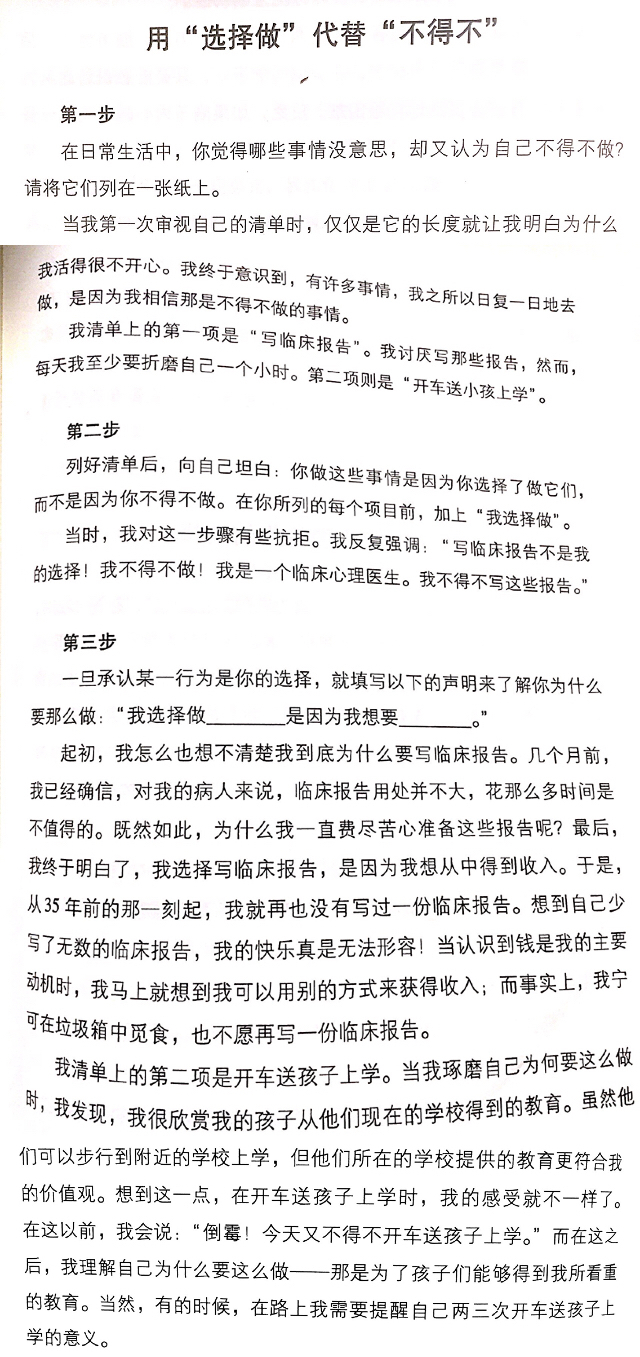 1525831351324357.jpeg 6.jpg