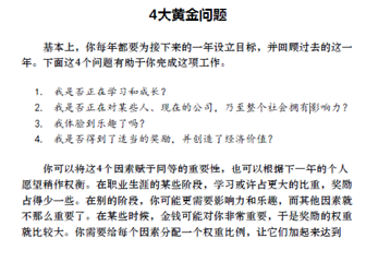 1526345874503057.png image.png