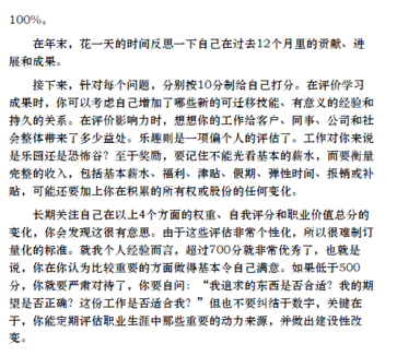 1526345897627533.png image.png