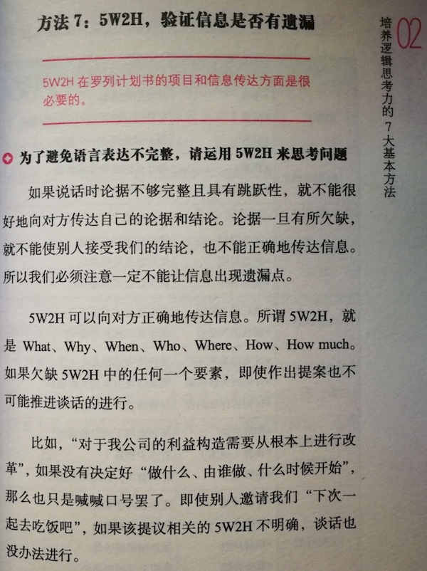 1526528619629304.jpeg IMG_20180508_124350.jpg