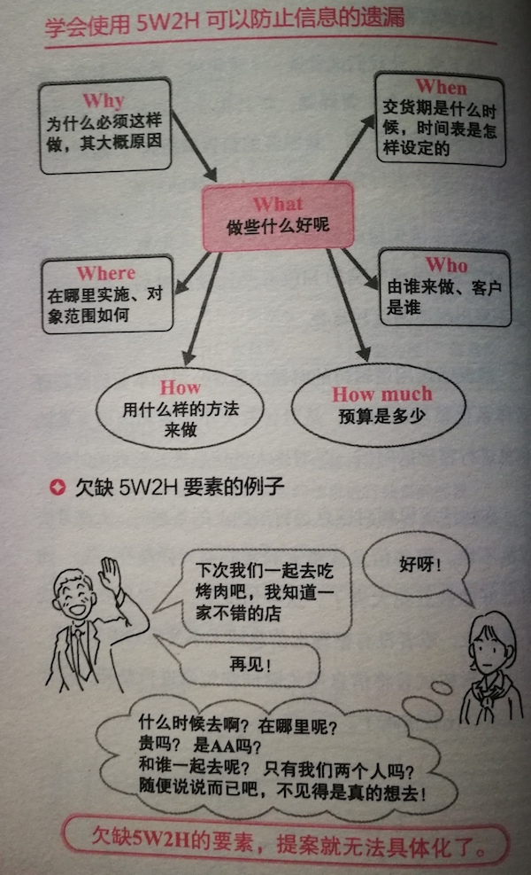 1526528631697513.jpeg IMG_20180508_124330.jpg