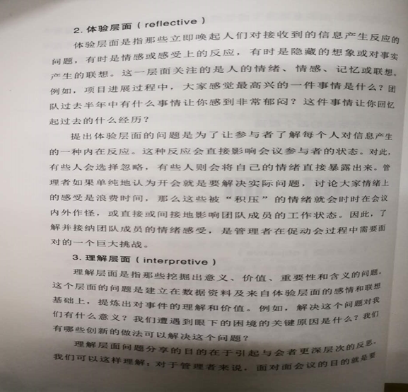 1526907448114592.png image.png