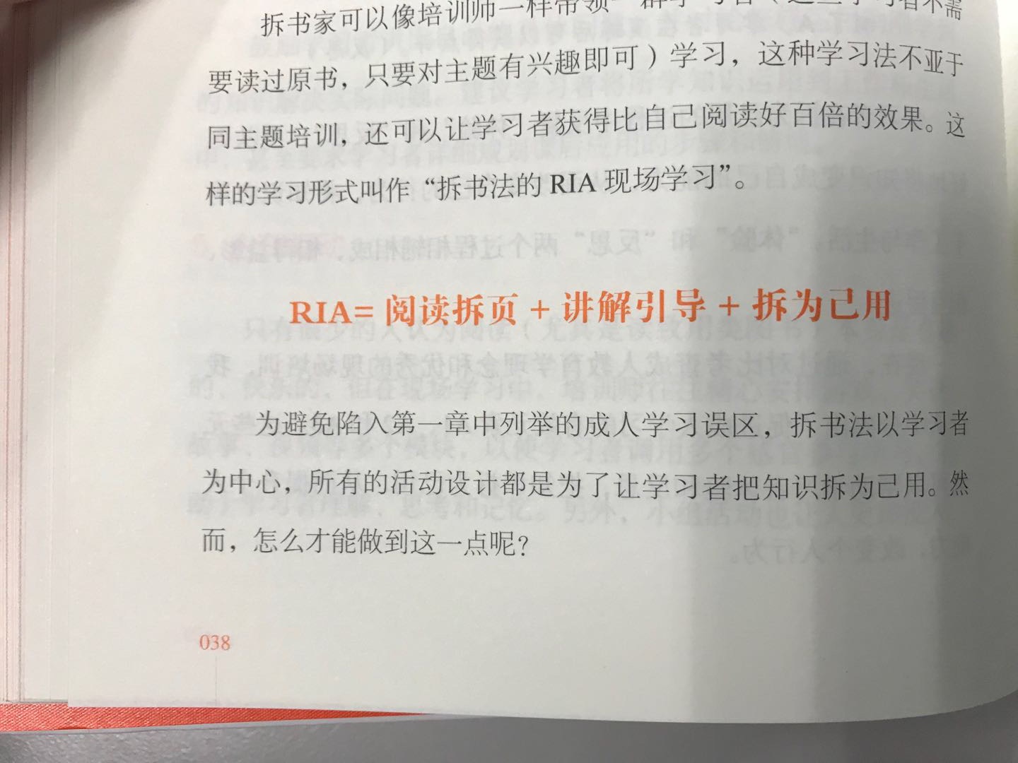 1527072076750534.jpeg 微信图片_20180523184106.jpg