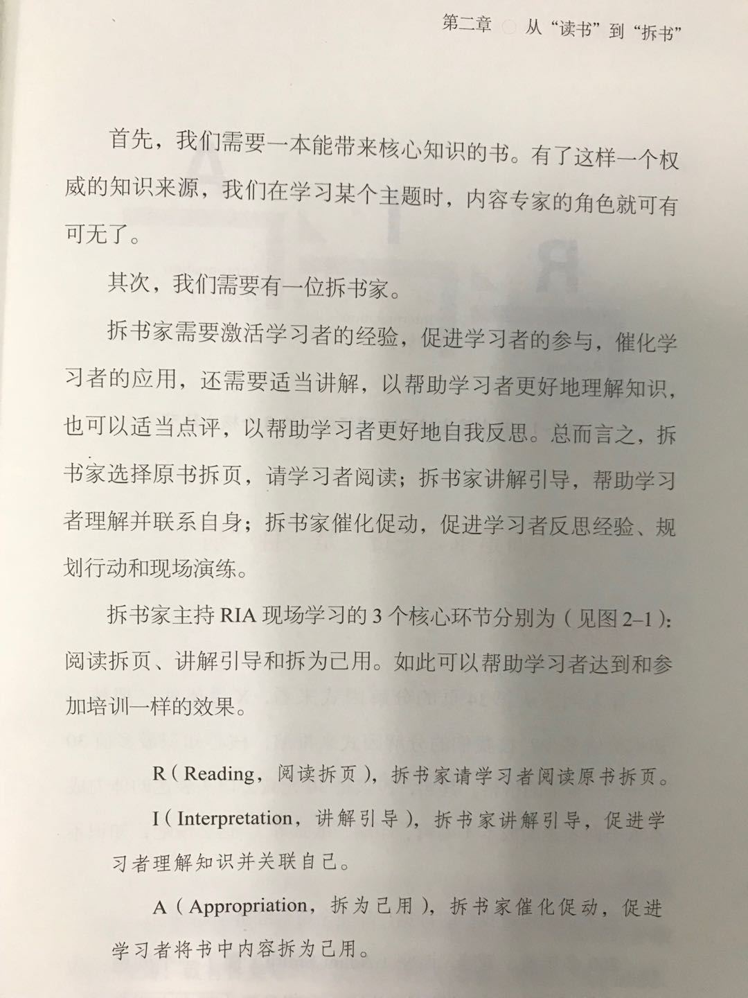 1527072095650415.jpeg 微信图片_20180523183800.jpg