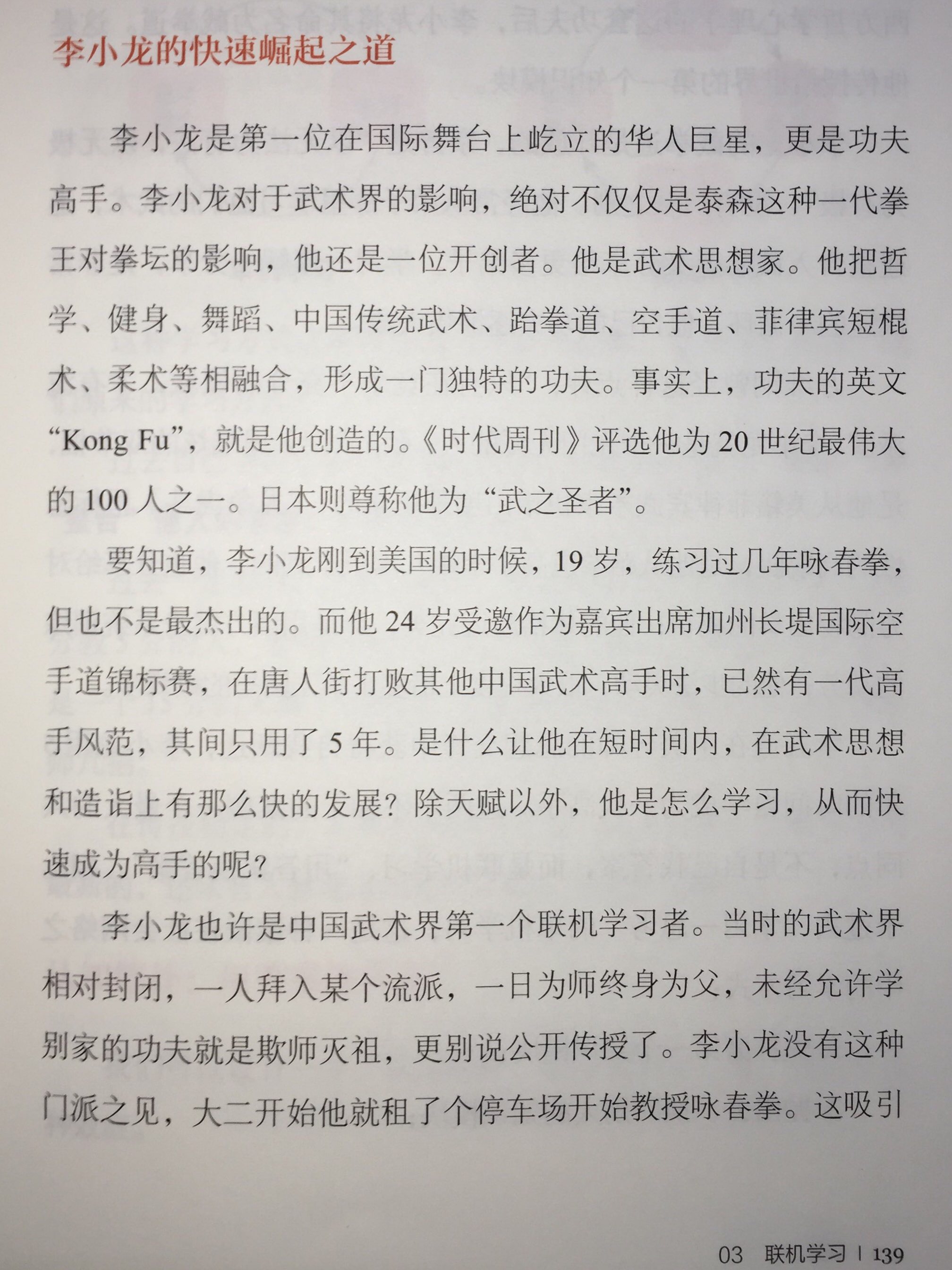 微信图片_20180513213855.jpg