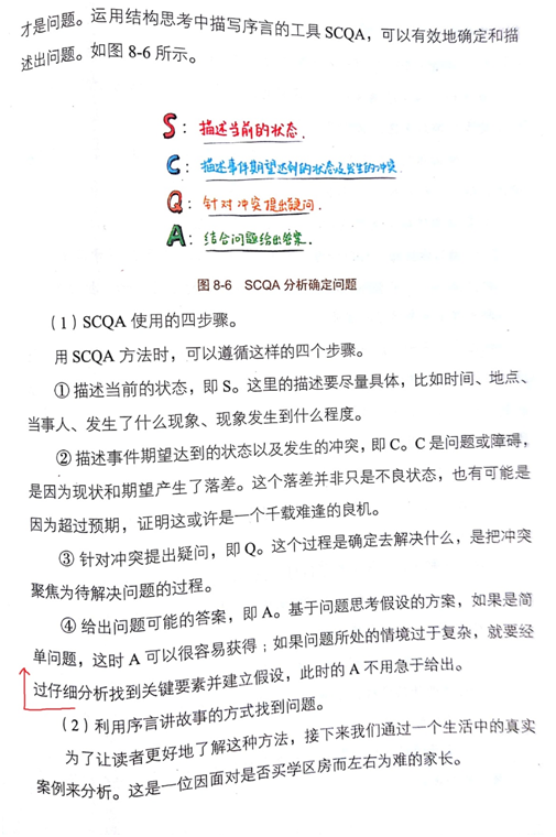 1528006869753621.png 1-2new.png