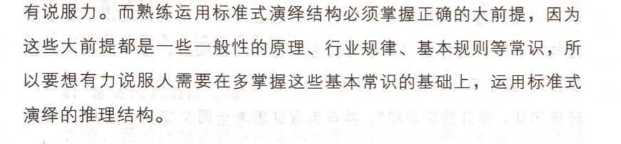 1528250003422860.png 2.png