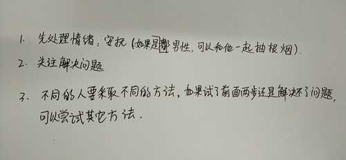 1528492964207797.jpeg 1_副本.jpg