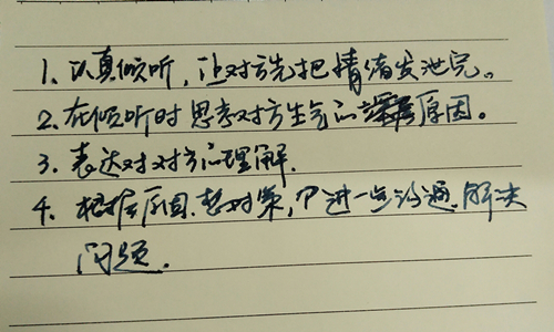 1528493042102538.jpeg 2_副本.jpg