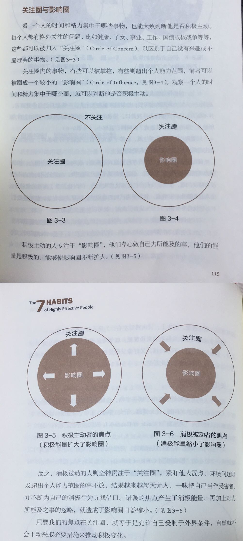 1528610905901549.jpeg IMG_0107.JPG