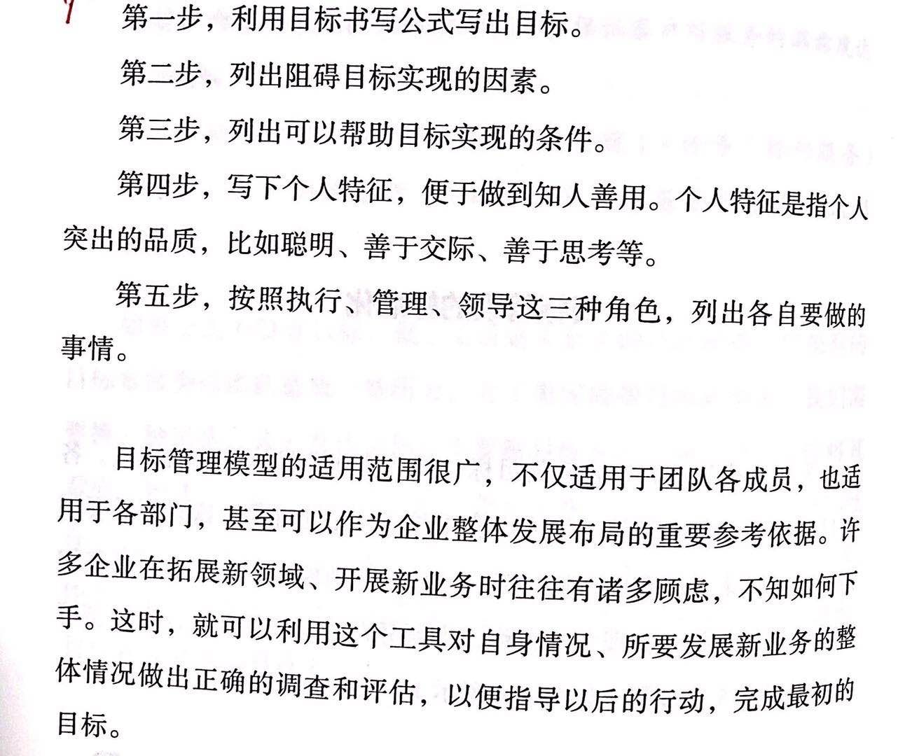 1528632887719754.jpeg 62837417013608281.jpg