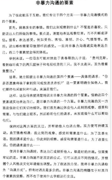 1528862382410511.png 0543bbadce39b2b07ce7a787a0dc208.png