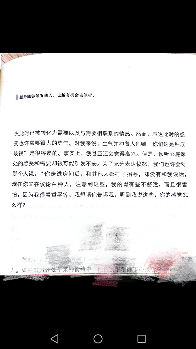 1529397284690679.jpeg QQ图片20180619163253.jpg