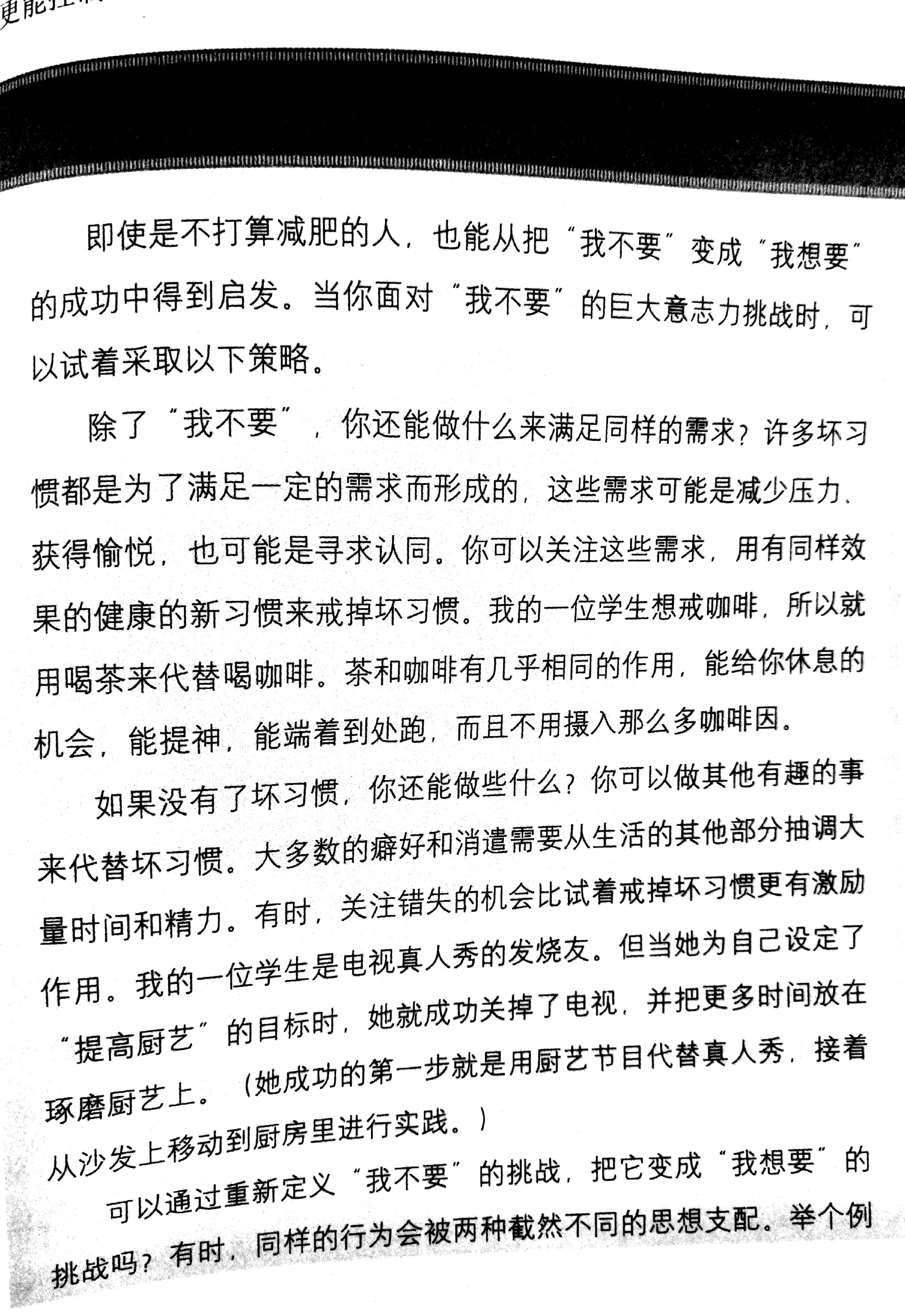 1529892985760575.jpeg QQ图片20180621160334.jpg