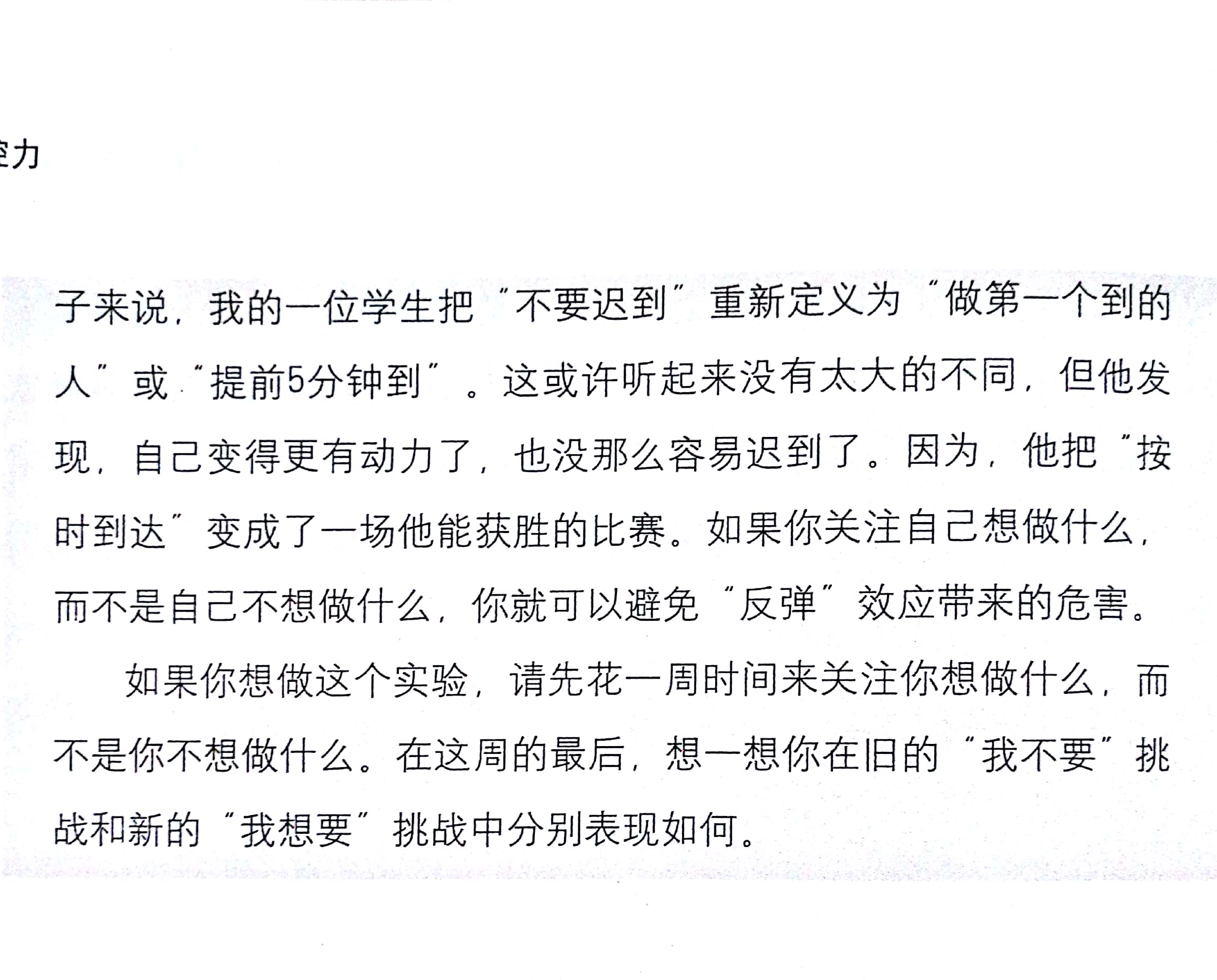 1529896183191817.jpeg QQ图片20180621160338.jpg