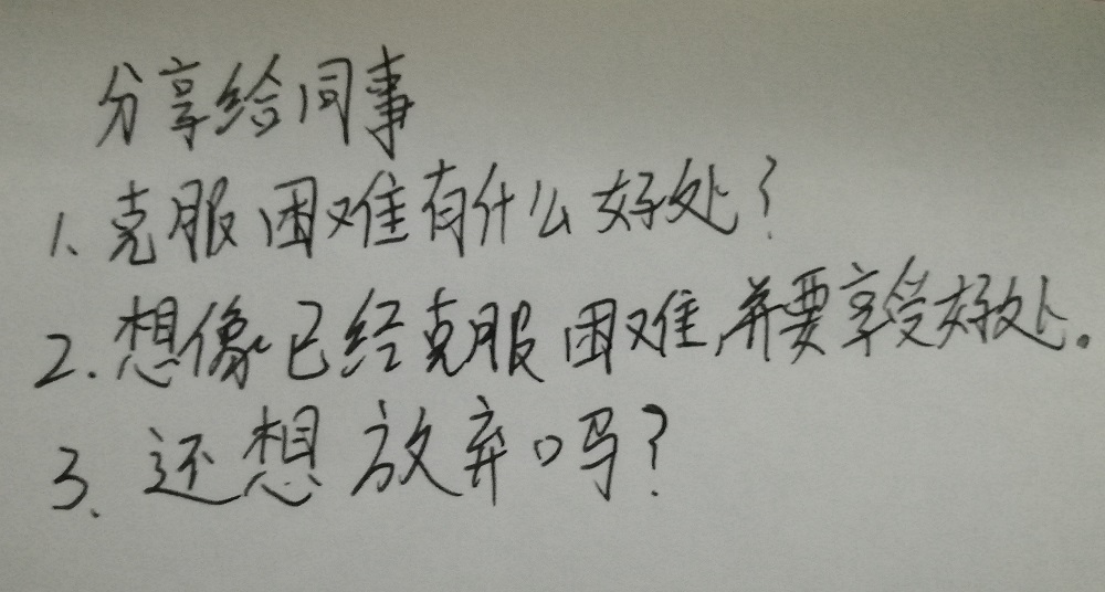 1529938518895224.jpeg IMG_20180625_224349-.jpg