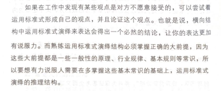 屏幕快照 2018-06-28 上午10.13.08.png