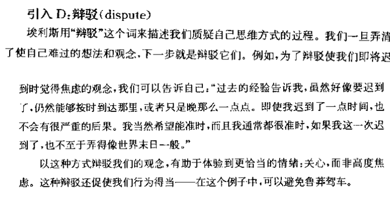 1530435917532862.png blob.png