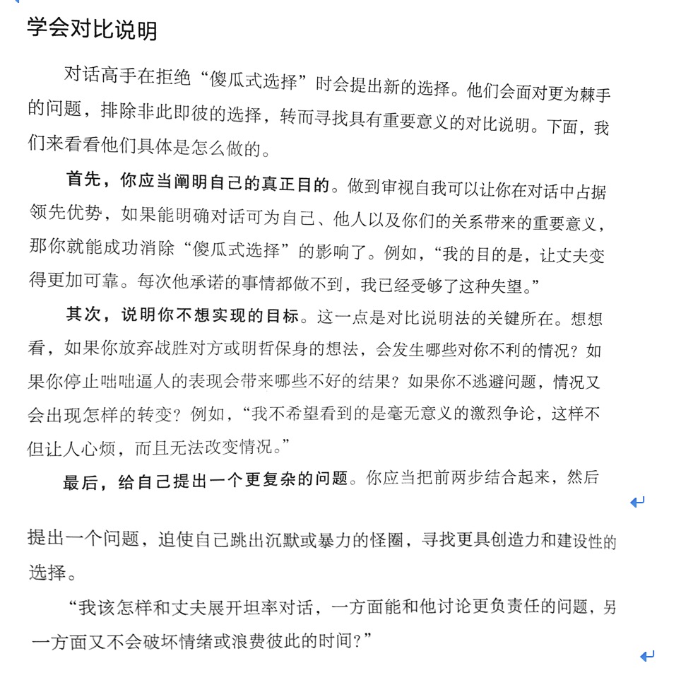 1530438811973310.jpeg 1.jpg