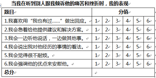 1530697245455924.png blob.png