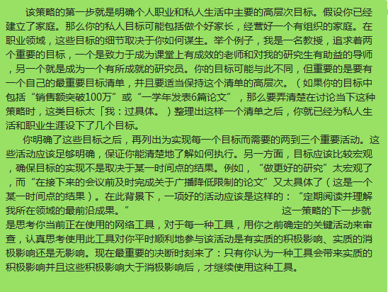 1531208785281319.png 1.png