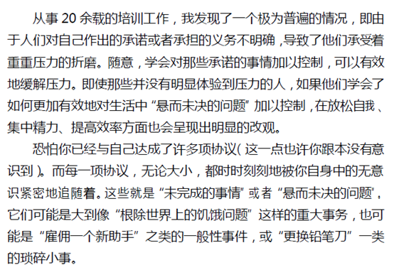 1531474576725936.png image.png