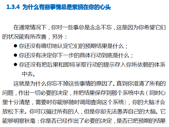 1531474595202789.png image.png