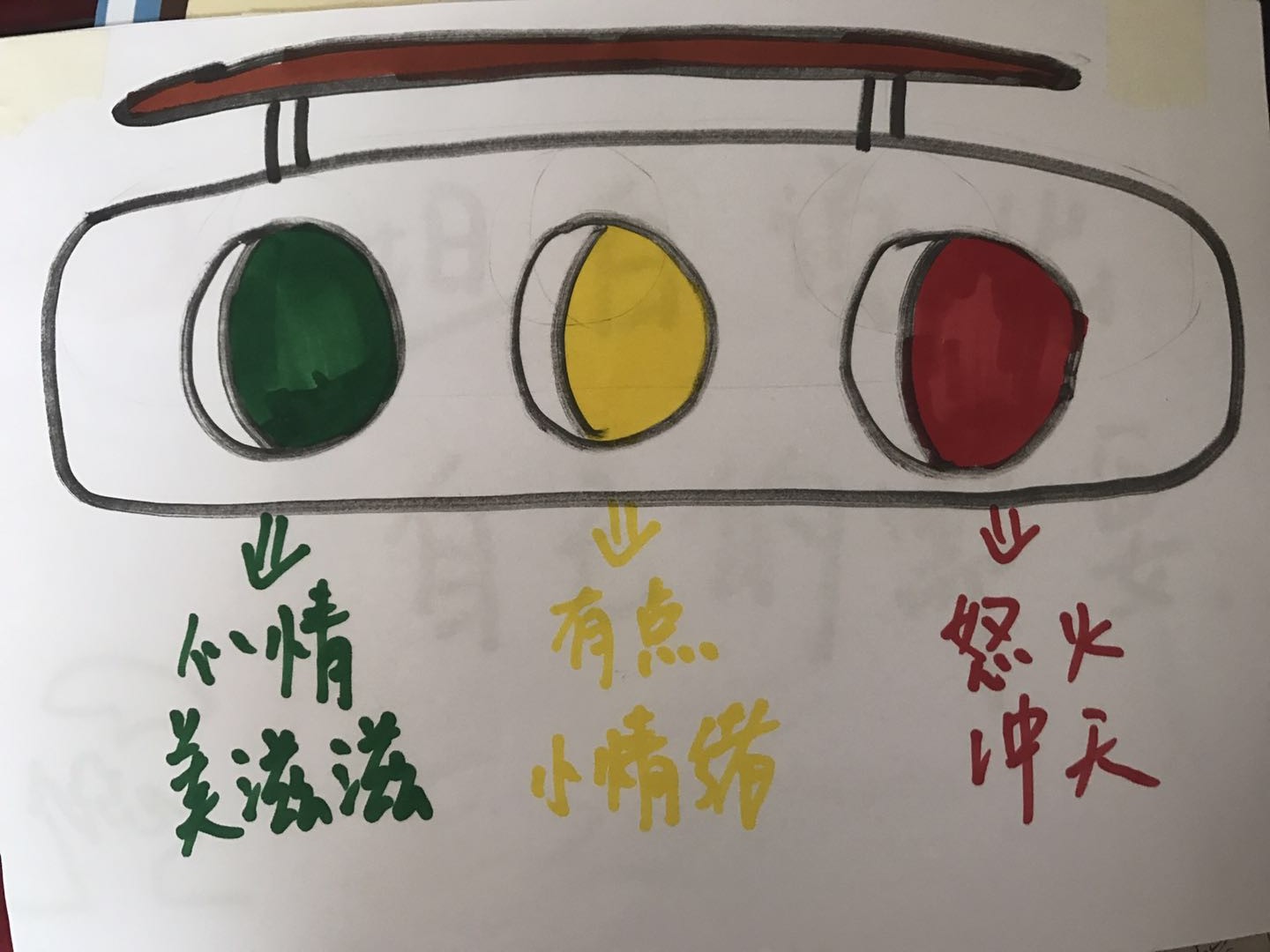 1532072059375795.jpeg 微信图片_20180720153337.jpg