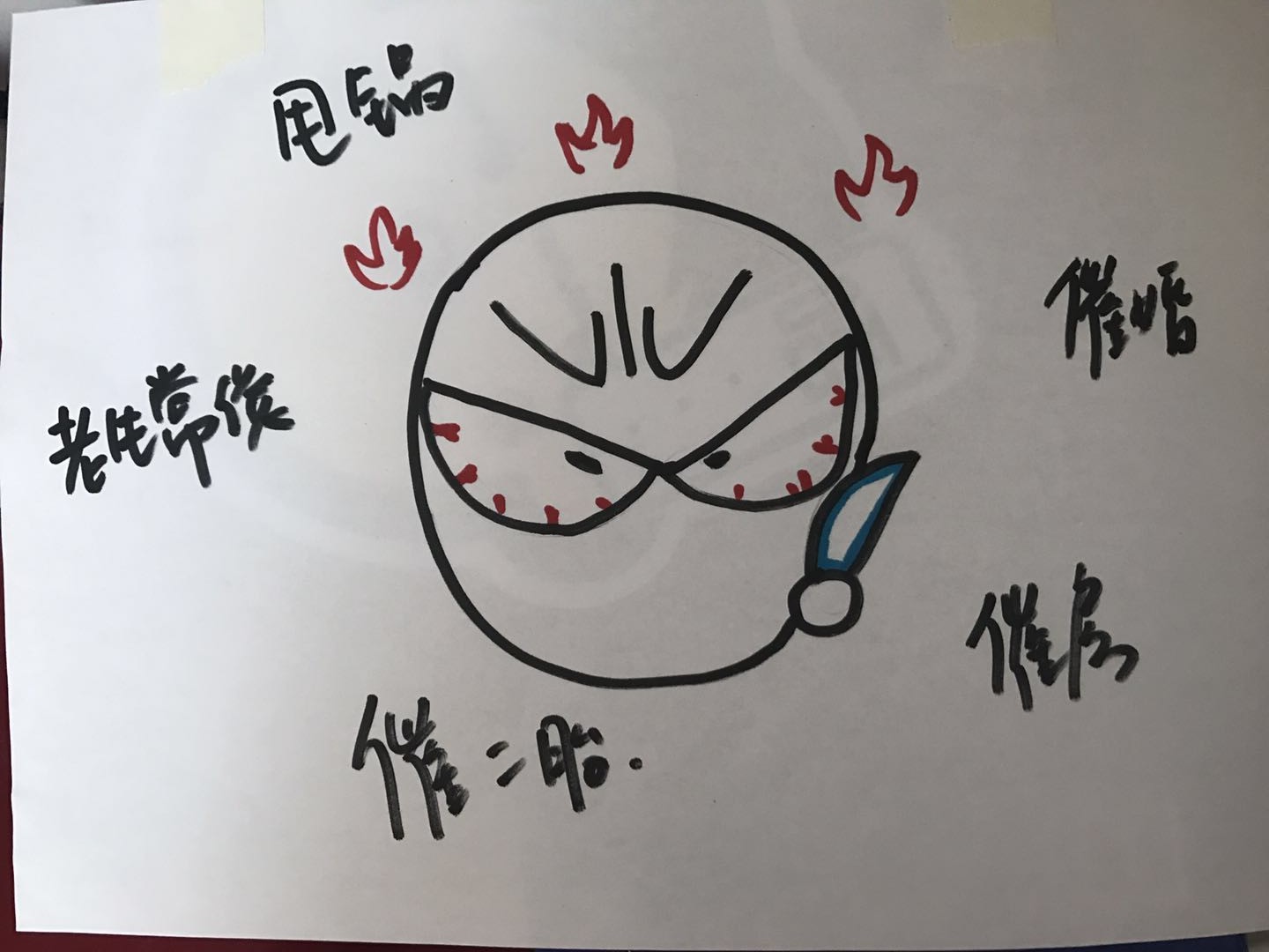 1532072153632572.jpeg 微信图片_20180720153349.jpg