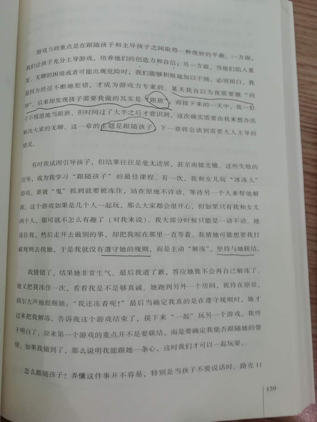 1532271504301574.jpeg 1.jpg