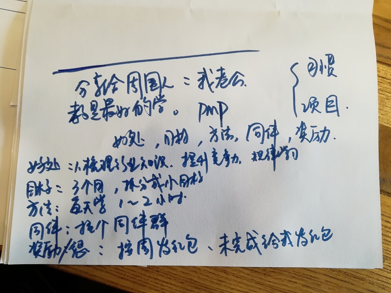 1532399497256148.jpeg IMG_20180722_151607.jpg