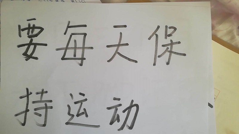 1532401583650433.jpeg 运动.jpg