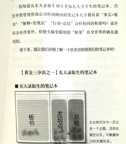 1532530767507588.jpeg 106.jpg