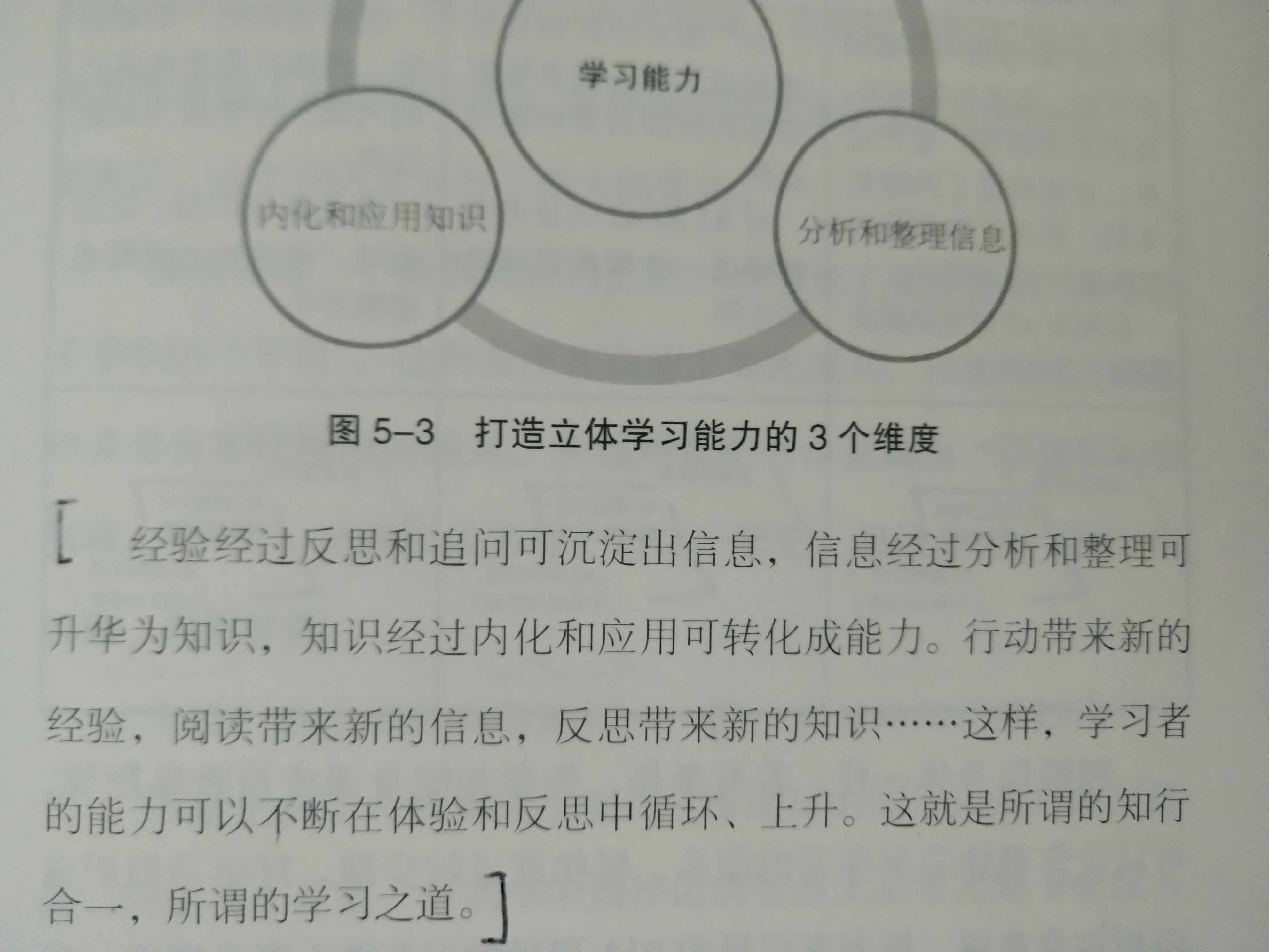 1532962103865063.jpeg 片段2.jpg