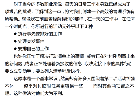 1533184102864183.png image.png