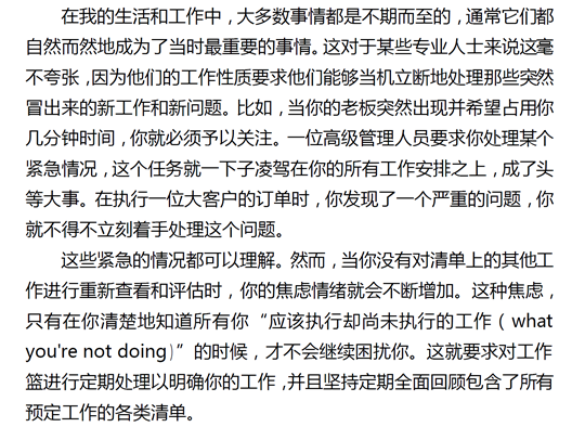 1533184111130116.png image.png