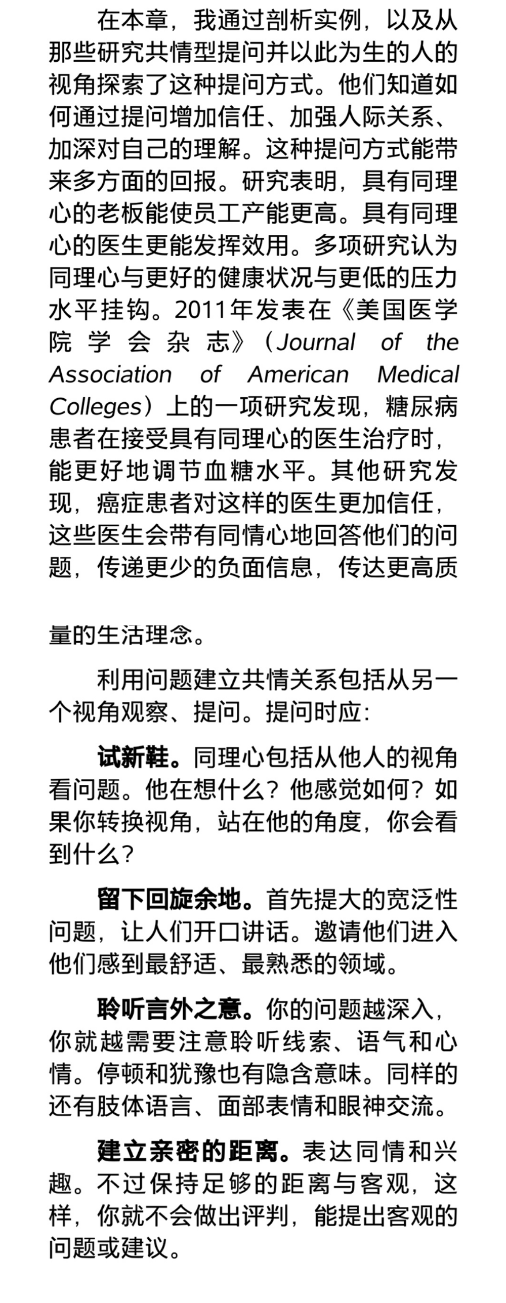 1533563875105770.png blob.png