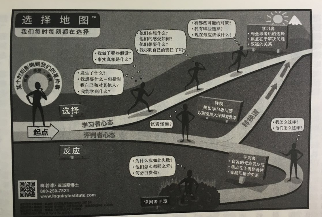 1533565738294662.jpeg 2-1拆页第一页.jpg