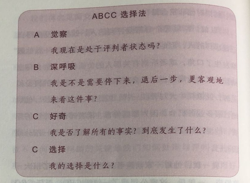 1533565801576018.jpeg 2-1拆页第二页.jpg