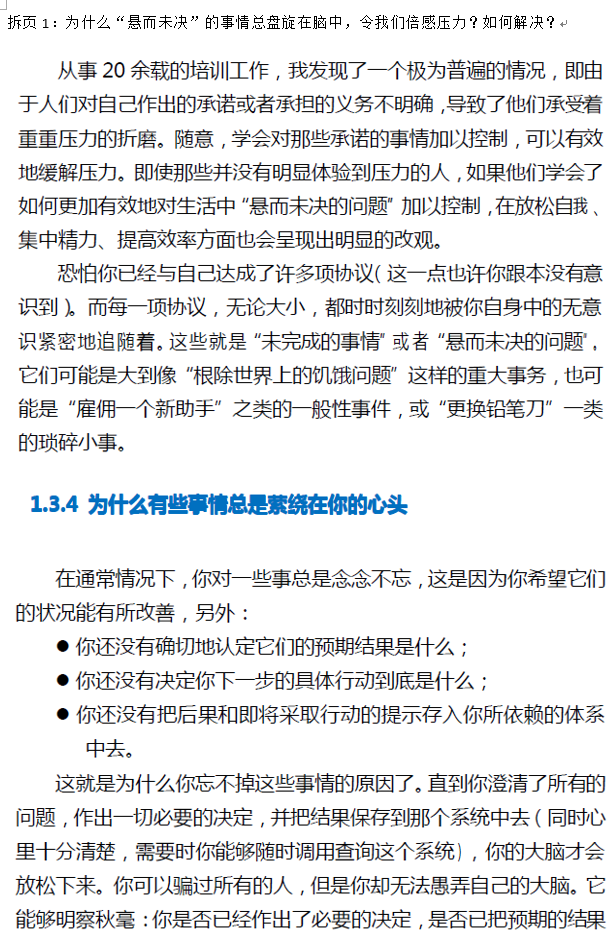 1533793724604474.png 1.png