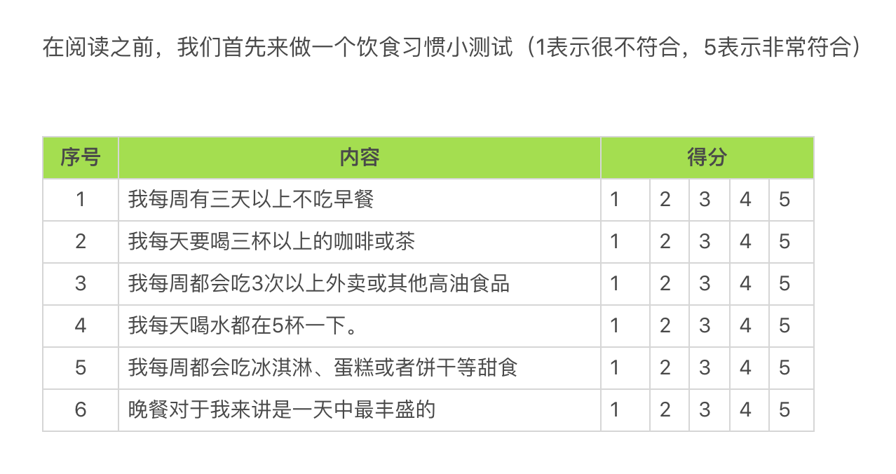 1533983160654713.png image.png