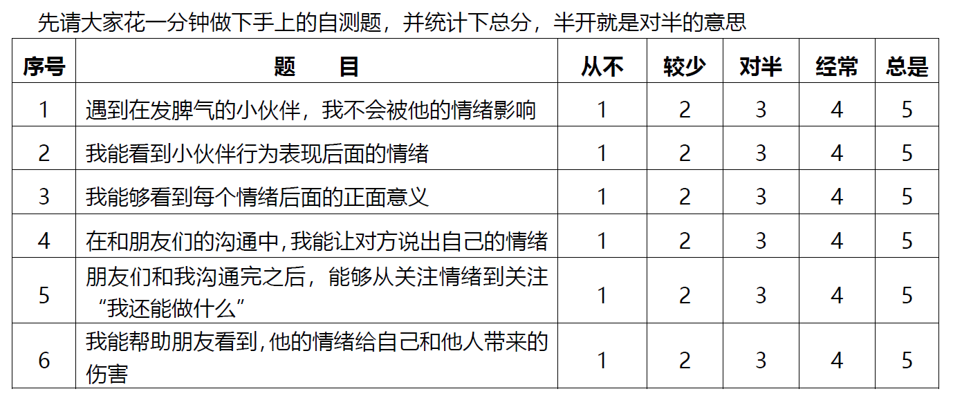 1534656927438787.png 44.png