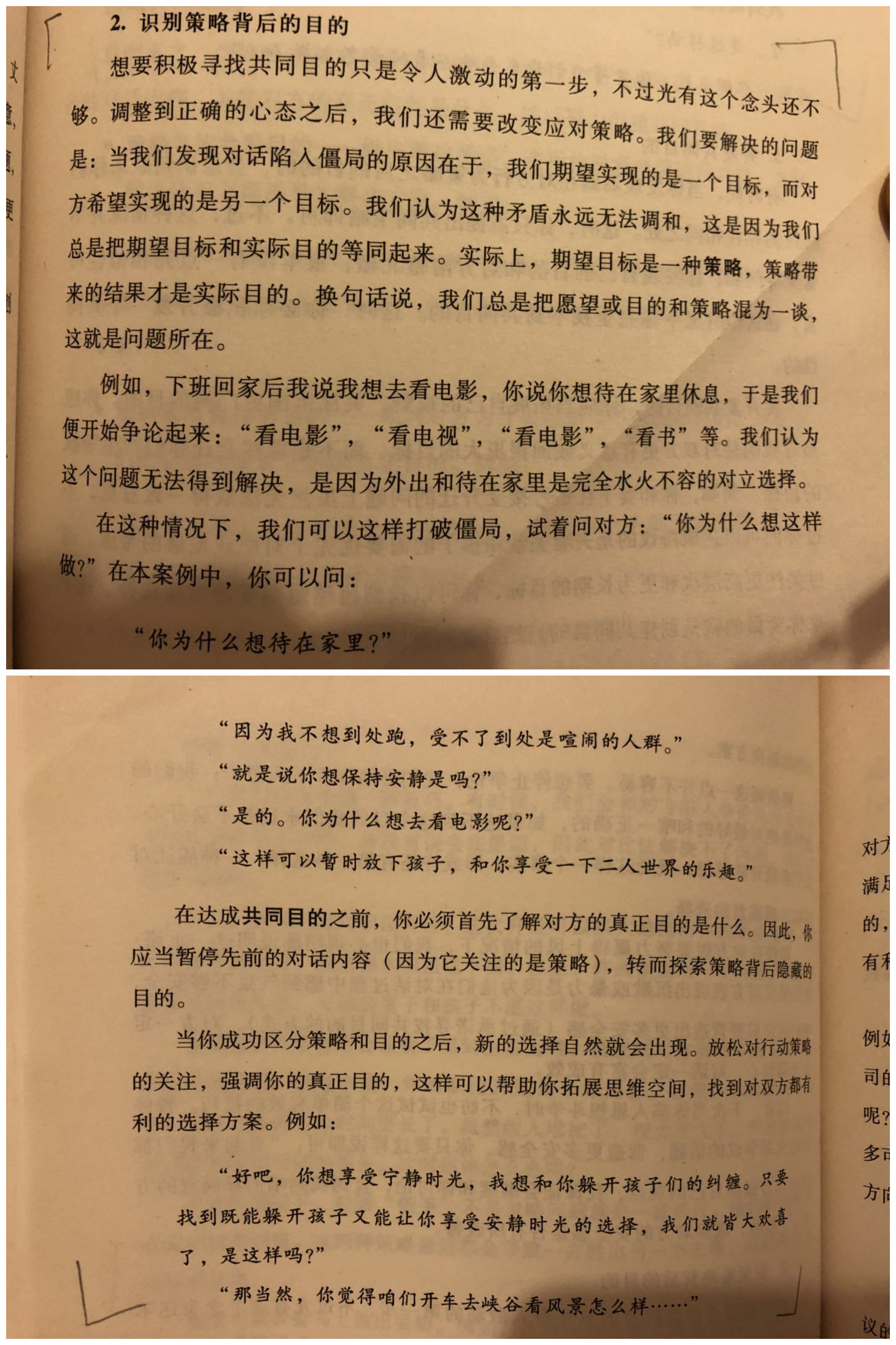 1534693987845328.jpeg 微信图片_20180819231632_副本.jpg