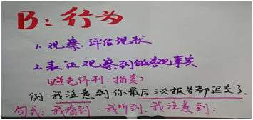 1534856514525488.png image.png