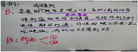 1534856805226225.png image.png