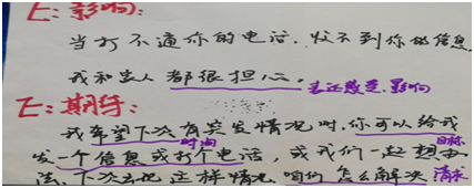 1534856832161415.png image.png