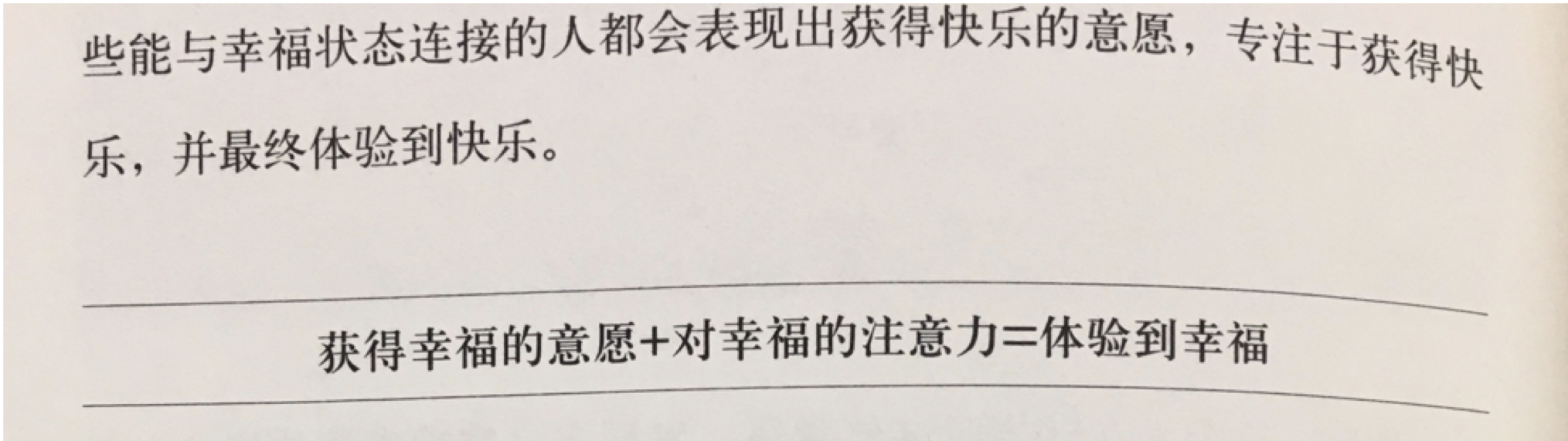 1535355602113133.png 1535355602113133.png