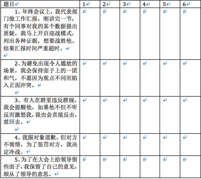 1535464083851422.png image.png