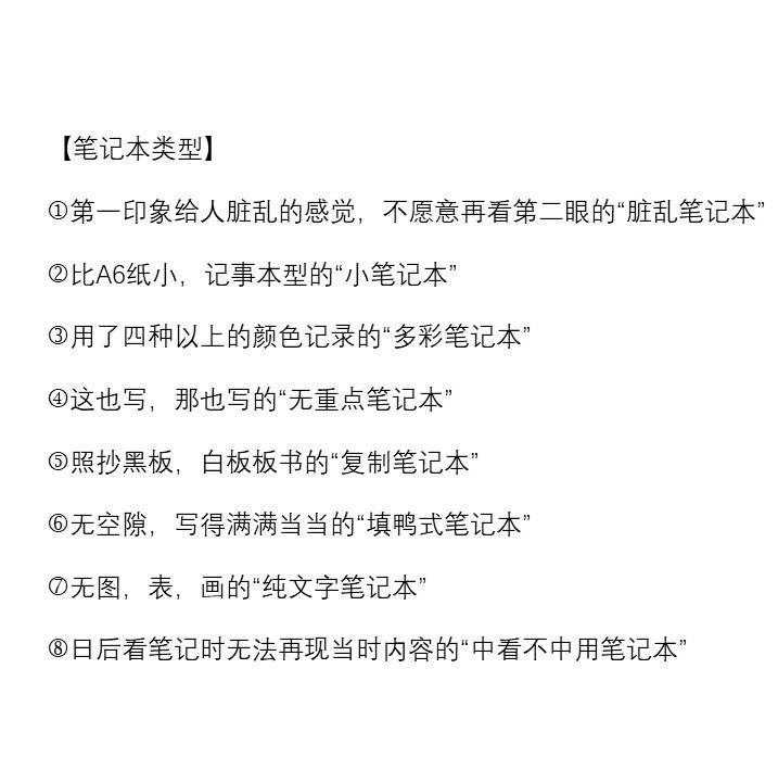 片段1-A1 （1）.jpg