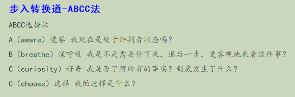 1535558148484880.png 图片5.png